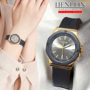 HENLEIN Jam Tangan Wanita Original Anti Air Terbaru Tampilan Mewah Kasual Tali Silikon HW-6005 Black