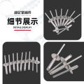 NEW！M6 Hammer Drive Anchor - Zinc Plated Concrete Fixing 60mm 100pcs. 