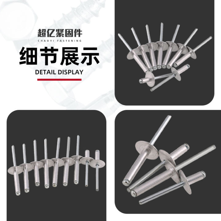 NEW%EF%BC%81M6%20Hammer%20Drive%20Anchor%20-%20Zinc%20Plated%20Concrete%20Fixing%2060mm%20100pcs%20-%20Image%207