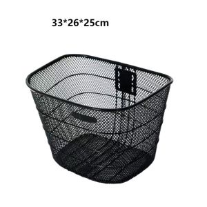 ANANAA Metal Large Cart Basket Easy To Install Adjustable Bicycle Front Basket High Quality Durable Bike Storage Accessories