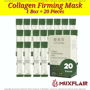 Collagen Firming Sleeping Mask l No-Cleaning Hydrating and Moisturizing l Skin Repairing l Anti wrinkle l 1Box 20Sachets