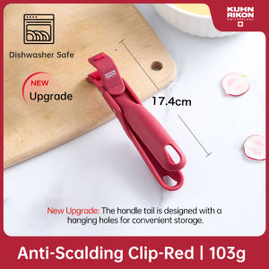 KUHN RIKON Anti-Scald Clip Hot Plate Gripper Bowl Clamp Tongs Heat Resistant Non-slip Remove Hot Dish From Steamer Oven Swiss Design