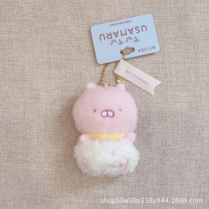 USAMARU Puff Baby Rabbit Plush Doll Bag Pendant Toy