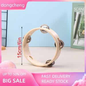 dongcheng 4 6 7 8 10Inch Hand Drums Toys Education Orff Musical Instrument Tambourine Hand Cranked Bell Single Row Wooden Tambourine Rings
