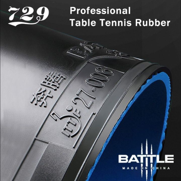 Professional Table Tennis Rubber 729 Battle Max Pro Sticky Surface Ping Pong Rubber with Good