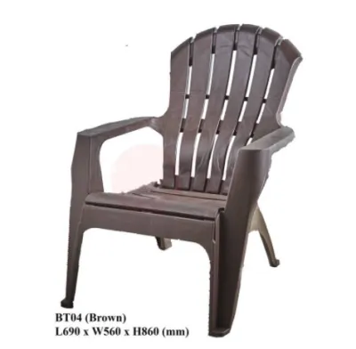 Plastic Chair BT04 / Quality Plastic Chair / Plastic Relax Chair/ Lazy Chair/ Comfortable Chair / Kerusi Plastic