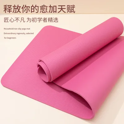 Yoga Mat Non Slip yoga Exercise mat yoga mat Exercise equipment for women Pad Thick