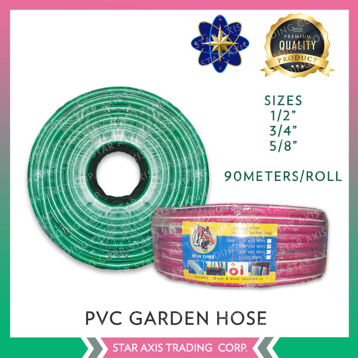 PVC Garden Hose Gardening and Cleaning Red Green 1/2 in 3/4 in 5/8 in 90 meters
