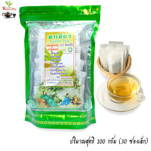 {ชาเขียว แบบซอง Green Tea 100g 30 ราคาเสริม ชาเขียว เสริมสวย สวัสดีครับ}