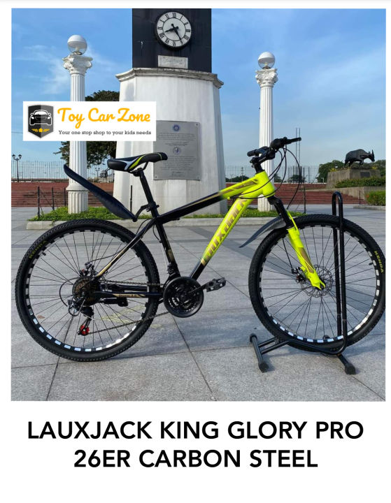 JumboMax TOUR 奥深く SERIES XL x13