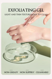 Exfoliating Gel Herbal Brightening Exfoliating Gel/Face Cleansing Peeling Gel/For All Skin Types/Gentle Dead Skin Removal/Glowing Skin