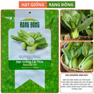Hạt giống Cải Thìa Rado 77 20g Khoảng 3500 hạt Giàu dinh dưỡng | Hạt giống Rạng Đông