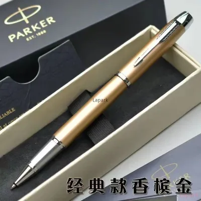 ปากกาโรลเลอร์บอลโลหะสีดำทอง PARKER ปากกาเขียนขอบ ปากกาลูกลื่น IM ปากกาที่หนีบสีทอง ของขวัญวันเกิดของบริษัทของขวัญที่ระลึก