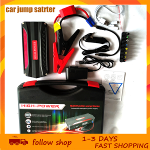 68800MAh Multifunctional 12V Car Jump Starter Portable Emergency Power Supply Rechargeable Battery USB Battery Charger 12V Booster