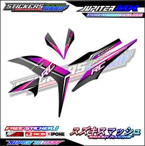 STRIPING VARIASI YAMAHA JUPITER MX SIRIUS RC / STICKER LIST VARIASI MOTOR YAMAHA JUPITER MX SIRIUS RC