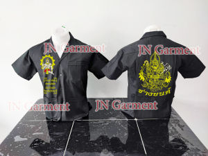 (พร้อมส่ง)#เสื้อช็อปปักลายพระวิษณุกรรม ช่างยนต์ 5สี