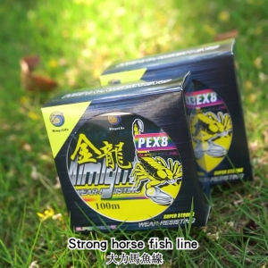 Benang Pancing PE X4 X8 Kuat Murah Lima Warna 100m Tali Pancing Tahan Abrasi Japanese Braided Fishing Line
