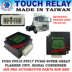TH-S313L 11PIN 24V FLASHER UNIT FUSO FP517 FP510 FV360 LORRY TRUCK SIGNAL CONDENSER SIGNAL RELAY MC855843 066500-2900