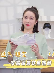 Anta Womens Shoes C37+ Sneaker Summer Mesh Breathable Barefoot Sports Shoes  Website Authentic Casual Soft Bottom Running Shoes Women