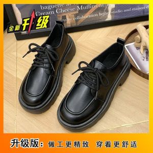 [Free Shipping] College-Style Height-Increasing Soft-Soled Thick-Soled WomenS Shoes Trendy Spring/Summer New Arrivals Harajuku-Style Small Leather Shoes