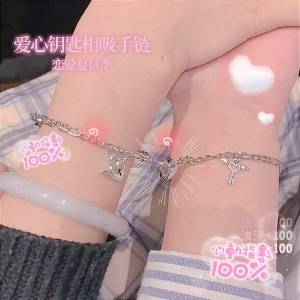 พร้อมส่ง สร้อยมือคู่ สร้อยคอคู่รัก สร้อยมือแฟชั่นคู่ ของขวัญคู่รัก