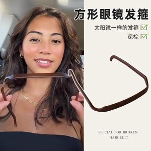 Sunglasses headband headband womens summer pressure headband hair accessories