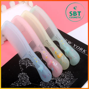 [LƯỢC ĐẸP] Lược Chải Đầu Hình Sếu Dễ Thương Nhiều Màu Sắc Kích Thước 20cm – Tạo Mẫu Tóc Theo Ý Muốn Giữ Nếp Tóc Tạo Độ Phồng Chân Tóc Chải Không Đau Da Đầu