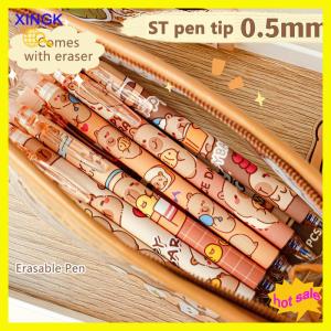 XINGK 6Pcs Cute Capybara Erasable Pen Blue Ink Writing Smooth Quick-Drying Pens School Office Accessories Students Stationery Gift
