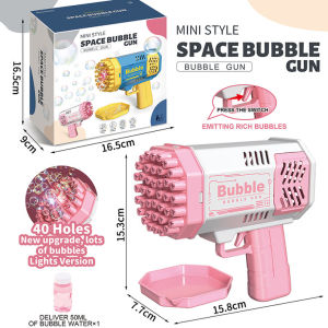 【Imomoto Baby】40 Hole Wedding Bubble Gun Bubble Machine Childrens Bubble Toys Toy For Kids