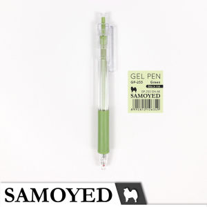 SAMOYED GP-233 Pulpen Mekanik / Cetek / Retractable Gel Pen Pastel
