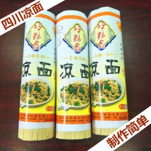 Chinese noodles 中国挂面苦荞面荞麦挂面劲道面鸡蛋面四川凉面刀削面豪门苦荞挂面