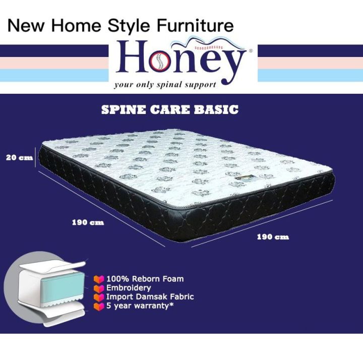 [READY STOCK] HONEY Synthetic Latex Mattress I Tilam 8 Inch (Queen