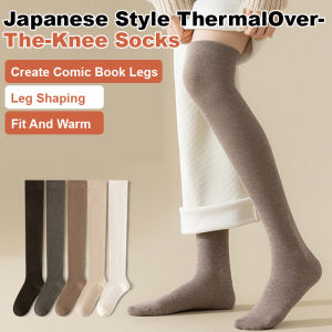 【Anti-Slip Silicone Design】Japanese Style Slimming Knee-High Socks Women Thermal Over Knee Winter Socks Fashion Stretchable Long Leg Warmers Heat Retention Soft Stockings