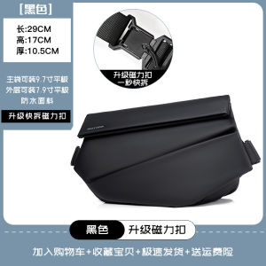 Ins Large Capacity Mens Canvas Crossbody Bag Messenger Bag Shoulder Bag