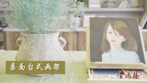 Mengmate (Mont Marte) Pine Easel Artboard Easel Set Art Paint Sketch Desktop Easel 8k Sketchpad Drawing Children Harness Drawer Table Easel Drawing Board Two-Piece Set