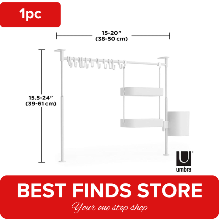 Umbra Anywhere Tension Rod Multi Kitchen Organizer 1 caddy, 2 trays