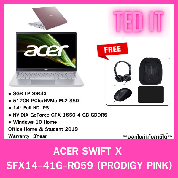 ACER SWIFT X SFX14-41G-R059 | Lazada.co.th