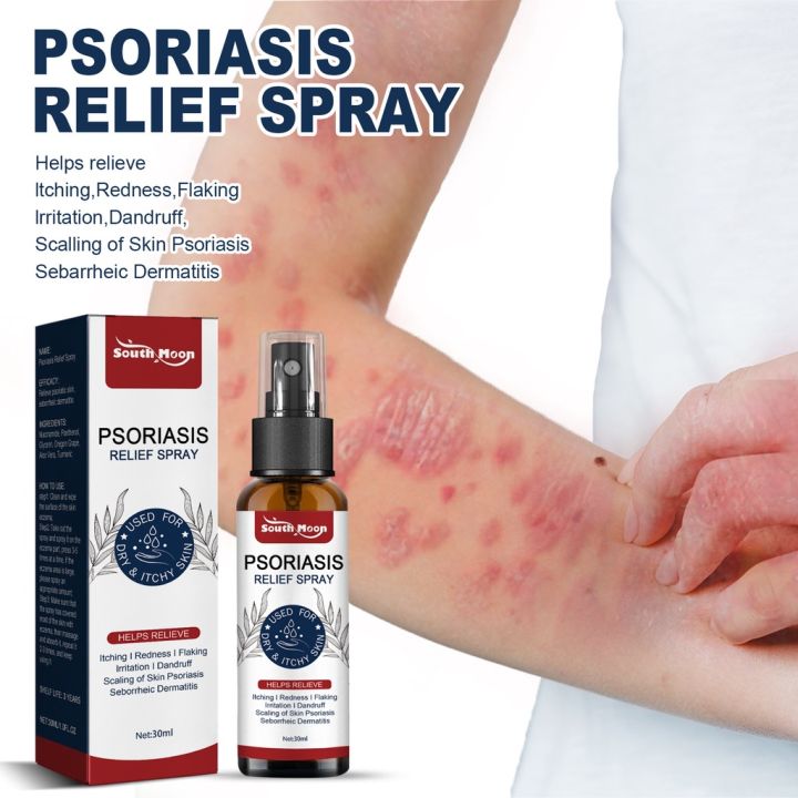 30ml Psoriasis Treatment Spray Hand Foot Scalp Eczema Tinea Anti-itch Rash Urticaria Desquamation Dermatitis Relief Spray