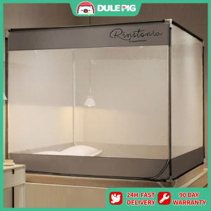 Mosquito net household yurt baby anti-fall mosquito net bracket thickening without installation