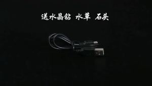 Multi-Function Aquarium USBFish Tank Pen Holder Desk Lamp Calendar Clock