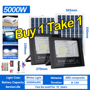 10 Years Warranty Solar Light Outdoor solar street light Lighting Upgrade Lampu Solar Outdoor Waterproof Solar Lamp Automatic Light On Solar LED Remote 太阳能路灯