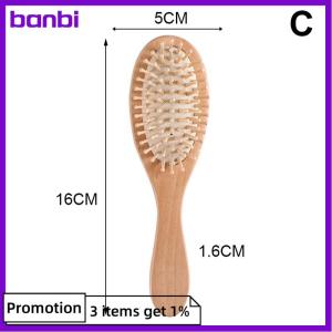 banbi Gỗ túi khí lược chuyên nghiệp tóc chống mất mát Bàn Chải Massage Bàn chải tóc lược da đầu chăm sóc tóc lược