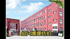 ที่คลุมเก้าอี้แถบ PU ถอดออกได้และทำความสะอาดได้ที่คลุมเก้าอี้บาร์สำหรับห้องรับประทานอาหารที่คลุมเก้าอี้ประชุมสำนักงาน