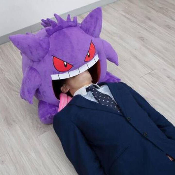 star5 Star5 Pokemon Gengar Headgear Plush Pillow Cushion With Blanket Pillow and Sleeping Blanket Dual Purpose Gift For Lazada PH