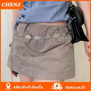 [COD] CHENJ Ship within 24 hours สายโซ่สำหรับผู้หญิงสายรัดเอวสไตล์โบฮีเมียนโลหะอเนกประสงค์สไตล์ย้อนยุคแฟชั่นสเวตเตอร์สายโซ่รัดเอวอุปกรณ์ตกแต่งร่างกาย