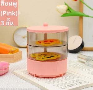 กล่องพลาสติกใส ความจุขนาดใหญ่ หมุนได้ 360 องศา กล่องอเนกประสงค์ สําหรับใส่เครื่องประดับ ต่างหู สร้อยคอ พร้อมส่ง