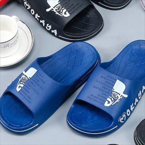 Sandal Slop Jelly Pria Emboss Mokaya Koboy simple MKY 8868-301 40-44