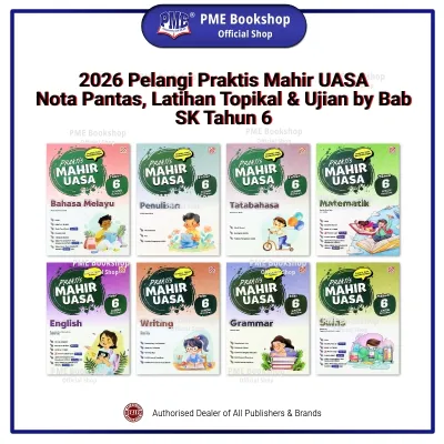 【PME Bookshop】 (2026) Pelangi Praktis Mahir UASA 【Tahun 4-6】Nota Pantas Latihan Topikal & Ujian by Bab