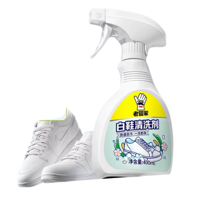 400ml Foam Cleaner White Shoe Cleaning Spray Pembersih Kasut Putih Sukan | Dry Cleaning Agent For Sneakers 白鞋清洁剂 去污 增白