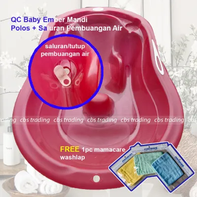 BAK MANDI BAYI / EMBER MANDI BAYI / BABY BATHTUB QC BABY - SWALLOW
